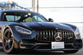 2021 Mercedes-AMG GT 