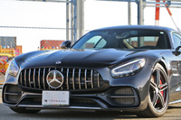 2021 Mercedes-AMG GT 