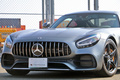 2019 Mercedes-AMG GT 
