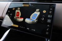 2024 Land Rover RANGE ROVER SPORT null