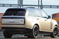 2023 Land Rover RANGE ROVER null
