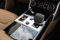 2023 Land Rover RANGE ROVER null