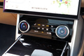 2023 Land Rover RANGE ROVER null