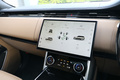 2023 Land Rover RANGE ROVER null