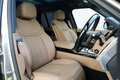 2023 Land Rover RANGE ROVER null