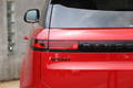 2023 Land Rover RANGE ROVER SPORT null