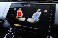 2023 Land Rover RANGE ROVER SPORT null