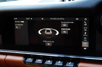 2020 Porsche 911 null