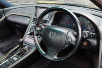 2002 Honda NSX NA2 NSX, Custom Made Program, Body-Colored Roof, Yellow-Stitch Leather Interior, 6-Speed Manual