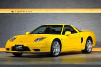 2002 Honda NSX NA2 NSX, Custom Made Program, Body-Colored Roof, Yellow-Stitch Leather Interior, 6-Speed Manual