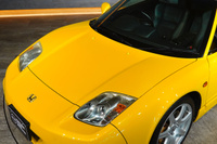 2002 Honda NSX NA2 NSX, Custom Made Program, Body-Colored Roof, Yellow-Stitch Leather Interior, 6-Speed Manual