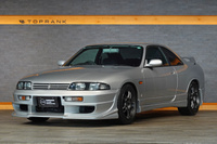 1995 Nissan SKYLINE COUPE ECR33 Skyline GTS25t Type M, Aftermarket Aero, BCNR33 R33 Skyline GT-R Factory 17 Inch Wheels
