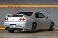 1995 Nissan SKYLINE COUPE ECR33 Skyline GTS25t Type M, Aftermarket Aero, BCNR33 R33 Skyline GT-R Factory 17 Inch Wheels