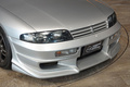 1995 Nissan SKYLINE COUPE ECR33 Skyline GTS25t Type M, Aftermarket Aero, BCNR33 R33 Skyline GT-R Factory 17 Inch Wheels