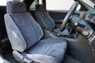 1995 Nissan SKYLINE COUPE ECR33 Skyline GTS25t Type M, Aftermarket Aero, BCNR33 R33 Skyline GT-R Factory 17 Inch Wheels
