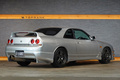 1995 Nissan SKYLINE COUPE ECR33 Skyline GTS25t Type M, Aftermarket Aero, BCNR33 R33 Skyline GT-R Factory 17 Inch Wheels