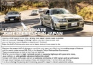 1995 Nissan SKYLINE COUPE ECR33 Skyline GTS25t Type M, Aftermarket Aero, BCNR33 R33 Skyline GT-R Factory 17 Inch Wheels