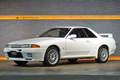 1994 Nissan SKYLINE GT-R BNR32 R32 Skyline GT-R, V-SPEC II Style, Brembo Brakes, Factory 17in V-SPEC II Alloy Wheels
