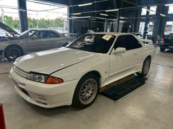 1994 Nissan SKYLINE
