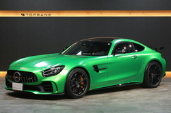 2020 Mercedes-AMG GT