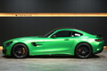 2020 Mercedes-AMG GT 