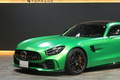2020 Mercedes-AMG GT 