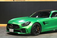 2020 Mercedes-AMG GT 