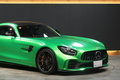 2020 Mercedes-AMG GT 