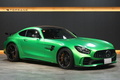 2020 Mercedes-AMG GT 