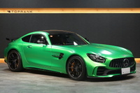 2020 Mercedes-AMG GT 