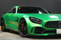 2020 Mercedes-AMG GT 