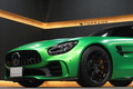 2020 Mercedes-AMG GT 