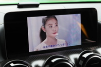 2020 Mercedes-AMG GT 