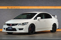 2007 Honda CIVIC TYPE R FD2 CIVIC Type-R, Advan Racing 18 Inch Wheels, Mugen Front Lip, Muguen Front Grill