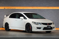2007 Honda CIVIC TYPE R FD2 CIVIC Type-R, Advan Racing 18 Inch Wheels, Mugen Front Lip, Muguen Front Grill