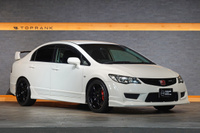 2007 Honda CIVIC TYPE R FD2 CIVIC Type-R, Advan Racing 18 Inch Wheels, Mugen Front Lip, Muguen Front Grill