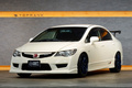 2010 Honda CIVIC TYPE R FD2 Civic Type-R, MUGEN One-Make Race ECM& Front Under Spoiler & Front Sports Grille, INGS GT WING