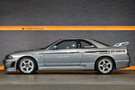1996 Nissan SKYLINE GT-R BCNR33 R33 Skyline GT-R NISMO 400R, Build No. 6, KR4 Sonic Silver