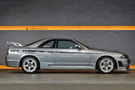1996 Nissan SKYLINE GT-R BCNR33 R33 Skyline GT-R NISMO 400R, Build No. 6, KR4 Sonic Silver