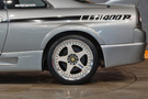 1996 Nissan SKYLINE GT-R BCNR33 R33 Skyline GT-R NISMO 400R, Build No. 6, KR4 Sonic Silver