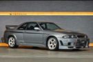 1996 Nissan SKYLINE GT-R BCNR33 R33 Skyline GT-R NISMO 400R, Build No. 6, KR4 Sonic Silver
