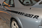 1996 Nissan SKYLINE GT-R BCNR33 R33 Skyline GT-R NISMO 400R, Build No. 6, KR4 Sonic Silver