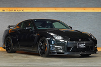2012 Nissan GT-R R35 GT-R BLACK EDITION, Nismo Aero Parts, Add-on Rear Spoiler, RAYS TE37 Saga S-Plus 20 Inch Wheels