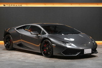 2017 Lamborghini Huracan 