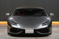 2017 Lamborghini Huracan 