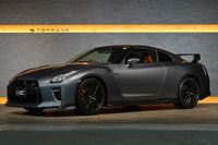 2016 Nissan GT-R R35 GT-R Premium Edition, MY17, Fashionable Interior -TAN-, Nismo Sports Resetting