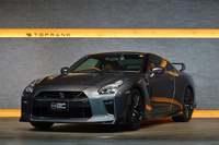 2016 Nissan GT-R R35 GT-R Premium Edition, MY17, Fashionable Interior -TAN-, Nismo Sports Resetting