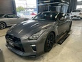 2016 Nissan GT-R Nissan R35 GT-R