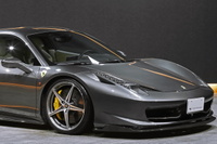 2011 Ferrari 458 ITALY null