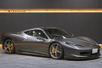 2011 Ferrari 458 ITALY null